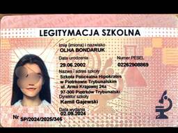 СТАТУС СТУДЕНТА ‍