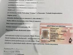 Справка студента из ВУЗа и Полицеальной школы | Статус студента в Польше