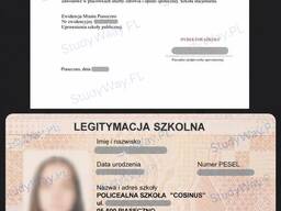 Студенческий статус в Польше