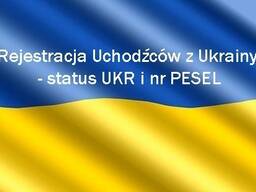 Status UKR