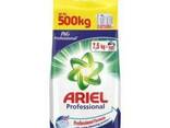 Стиральный порошок ARIEL Regular и Color 7,5kg - фото 1