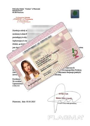 Статус студента в Польше | Справки, продление, легитимация