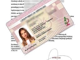 Статус студента в Польше | Справки, продление, легитимация