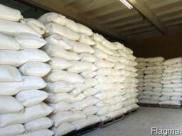 Sugar (icumsa 45) Сахар