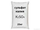 Сульфат Калия Potassium Sulfate - zdjęcie 1