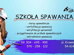 Курсы сварщиков Вроцлав