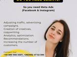 Target in Facebook Instagram | Meta Ads | Facebook Ads | Instagram Ads | Get more clients - photo 1