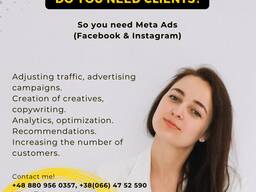 Target in Facebook Instagram | Meta Ads | Facebook Ads | Instagram Ads | Get more clients