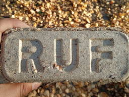 Топливный брикет типа RUF