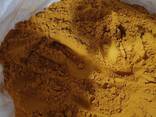Turmeric from Vietnam - zdjęcie 1