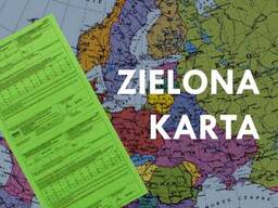Пограничное страхование / Зеленая карта PZU Green Card