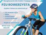 Ubezpieczenie roweru i rowerzysty - zdjęcie 1