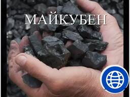 Уголь энергетический Майкуба Казахстан