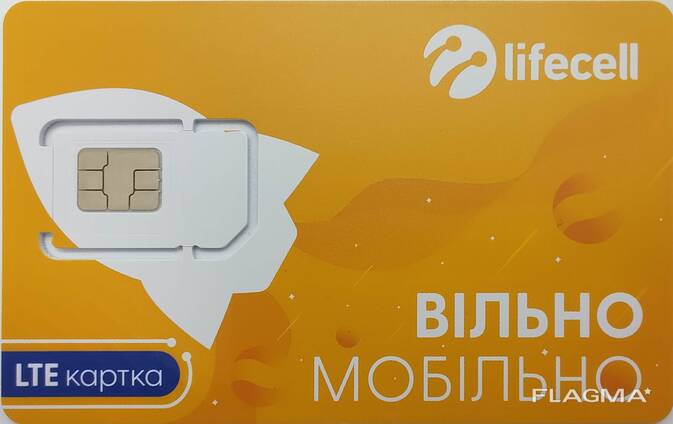 Ukraińska karta SIM Lifecell starter roaming UE