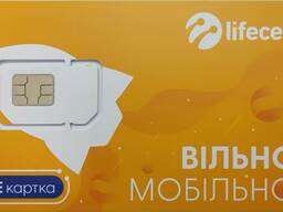 Ukraińska karta SIM Lifecell starter roaming UE