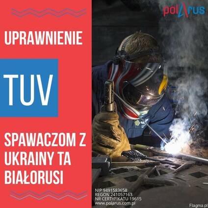 Сертификаты TUV для сварщиков (для работы в ЕС)