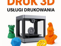 Услуги 3D-печати на заказ - быстро, недорого, качественно!