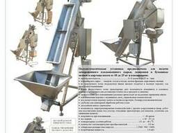 Весовой дозатор шнекового типа