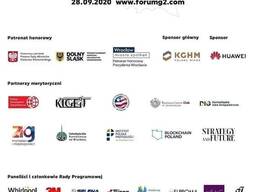 Відкриття фірми.