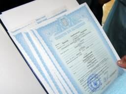 Відновлення свідоцтва про народження