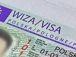 Віза у Польщу - фото 1