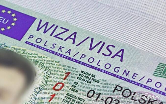 Віза у Польщу