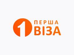 Wiza, wiza, wiza do Polski. Pracujący student