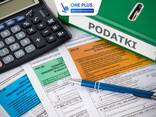Возврат налога и сдача декларации PIT в 2026 году | Налоговая декларация - zdjęcie 1