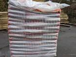 WhatsApp :  - Achetez des granulés de bois dur en ligne pour la France. - zdjęcie 4