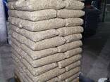 White wood pellets - zdjęcie 3