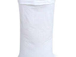 Worki polipropylenowe