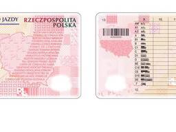 Замена прав на польские / Prawo jazdy, zamiana