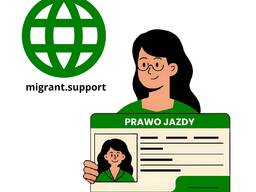 Замена водительских прав/Wymiana prawa jazdy