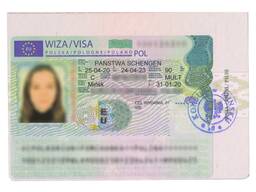 Запись на подачу документов на продление визы белорусам и украинцам в Польше