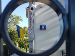 Ambasada Ukrainy/ Консульство Украины. Помощь