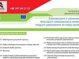 Zaświadczenie A1, ubezpieczenie A1, сертификат А1