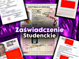 Zaświadczenie studenckie | Справка студента | Легитимация