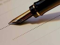 Заява згода на виїзд дитини за кордон