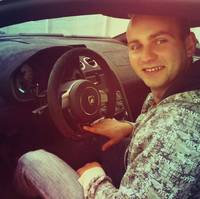 Біземігрант Роман