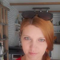 Тарасевич Алеся