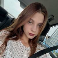 Грудинская Любовь