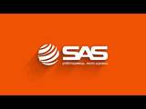 SAS Logistic, Sp. z o.o.