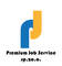 Premium Job Service, Sp. z o.o.