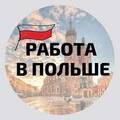 OGPoland, JDG