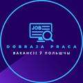 DOBRAJA PRACA, JDG