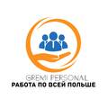 Agencja pracy tymczasowej Gremi Personal, Sp. z o.o.